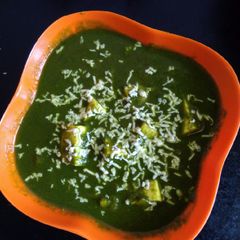 A picture of Palak paneer.