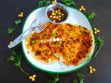 रवा उत्तपा (Rava Uttapam Recipe In Marathi)