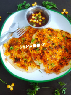 रवा उत्तपा (Rava Uttapam Recipe In Marathi) रेसिपी चे मुख्य फोटो
