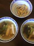 California Farm Miso Soup and Natto Paste