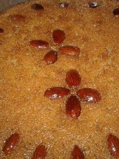 صورة لوصفة بسبوسه باللوز