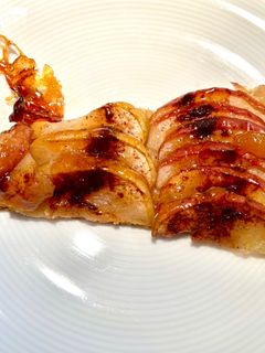 Una foto de Tarta fina de manzana