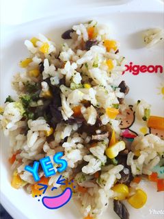 Foto resep Mpasi 1y+ daging sapi nasi tim