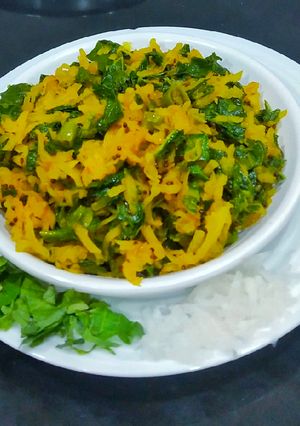 A picture of Radish Greens Stir Fry.