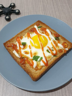 Foto resep Oven Baked Toast with Egg-Cheese-Basil (Ide Roti Panggang)