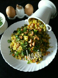 A picture of Veg dum biryani.