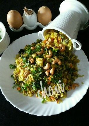 A picture of Veg dum biryani.