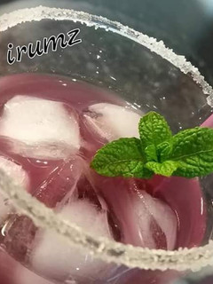 A picture of 🍇🍹Black Grape Juice🍹🍇.
