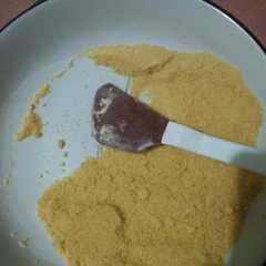 รูปของ Tepung Kedelai
