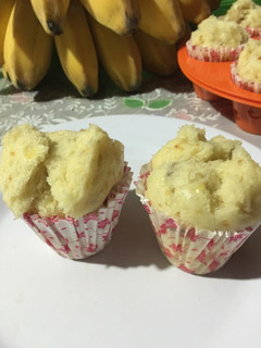 Foto resep Bolu pisang mekar no egg