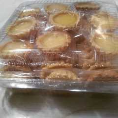 A picture of Pie susu irit (pake otang).