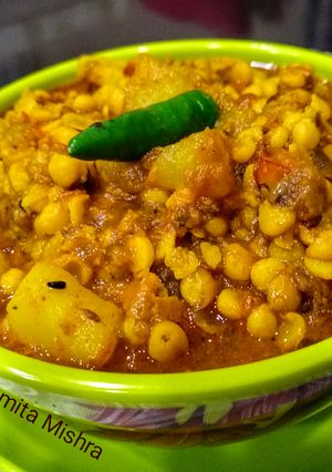 A picture of Raw Papaya & Chana dal Dalma.