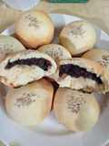 Anpan o pan relleno de anko (pasta de porotos dulce)