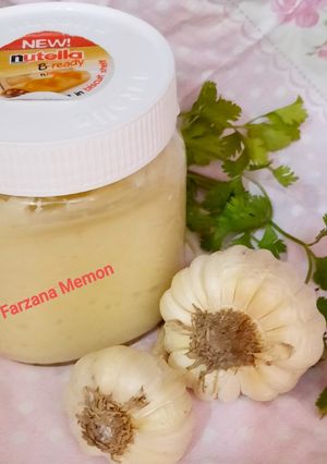 A picture of Garlic paste.