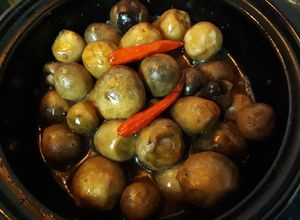 Hình của món Nấm rơm kho tiêu.