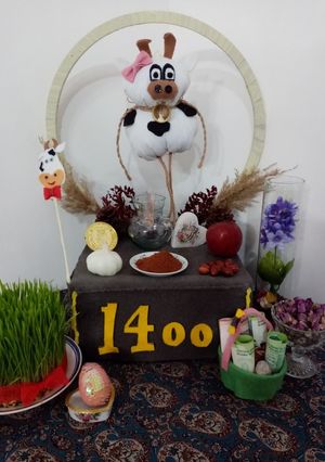 عکسی از دستور هفت سین گاوی