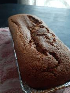 Una foto de Budín de mandarina en licuadora (vegano e integral)