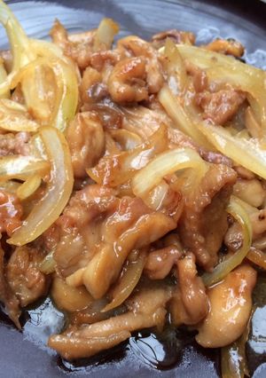 Foto resep Chicken yakiniku