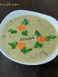 عکسی از دستور سوپ قارچ و شیر (مجلسی) 😋