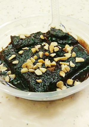 કચરિયું (Kachariyu Recipe In Gujarati) રેસીપી મુખ્ય ફોટો