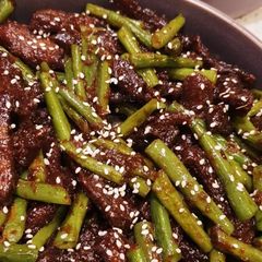 A picture of Crispy Ginger Beef.