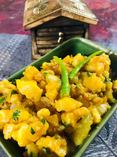 A picture of Aloo Chokha.
