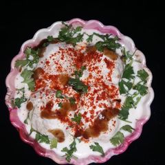 A picture of Dahi wade.
