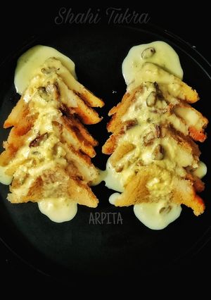 শাহী টুকরা (shahi tukra recipe in Bengali) রেসিপির প্রধান ছবি