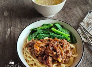 Foto resep Mie Sapi