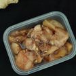Chicken Yakiniku (Food Prep)
