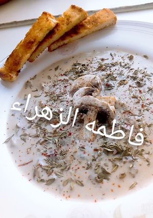 صورة لوصفة شوربة الفطر