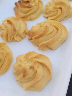 A picture of Cookies.