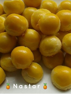 Foto resep Nastar