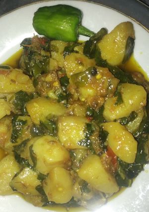 A picture of Aloo mehti.