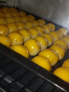 Foto resep Nastar glowing