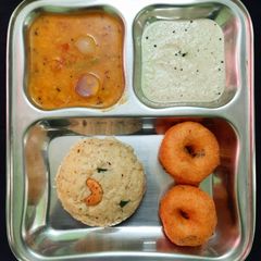 A picture of Anjaneyar Temple milagu (black pepper) pongal.