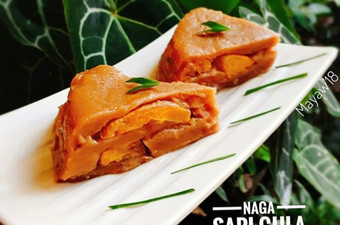 Bagaimana Membuat Nagasari gula merah Istimewa