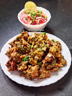 કુંભણીયા ભજીયા (Kumbhaniya Bhajiya Recipe In Gujarati) રેસીપી મુખ્ય ફોટો