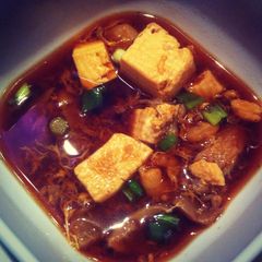 Tofu & Oyster Mushroom Soup with Shrimp A picture of Tofu & Oyster Mushroom Soup with Shrimp.