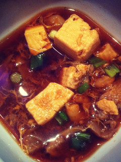 A picture of Tofu & Oyster Mushroom Soup with Shrimp.