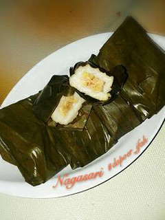 Foto resep Nagasari