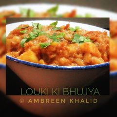 Louki ki Bhujya A picture of Louki ki Bhujya.
