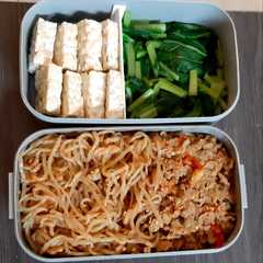รูปของ 48. Balado Shirataki Proteina