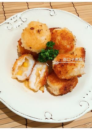 流心粟米煎墨魚餅 的食譜成品照片