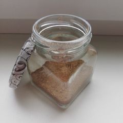 A picture of Garam masala.