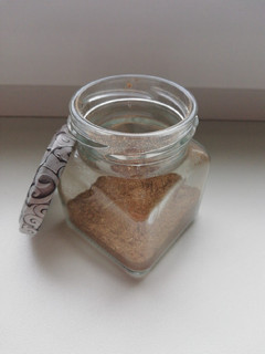 A picture of Garam masala.