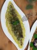 Lebanese Zucchini Moutabal