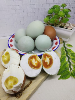 Foto resep Telur Asin Homemade