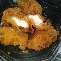 A picture of Mini Chiken Katsu 😂😂.