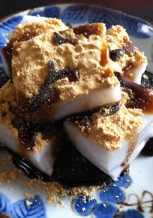 A picture of Milk Kuzu Mochi.
